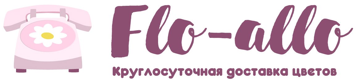 Flo-allo - Жуковский